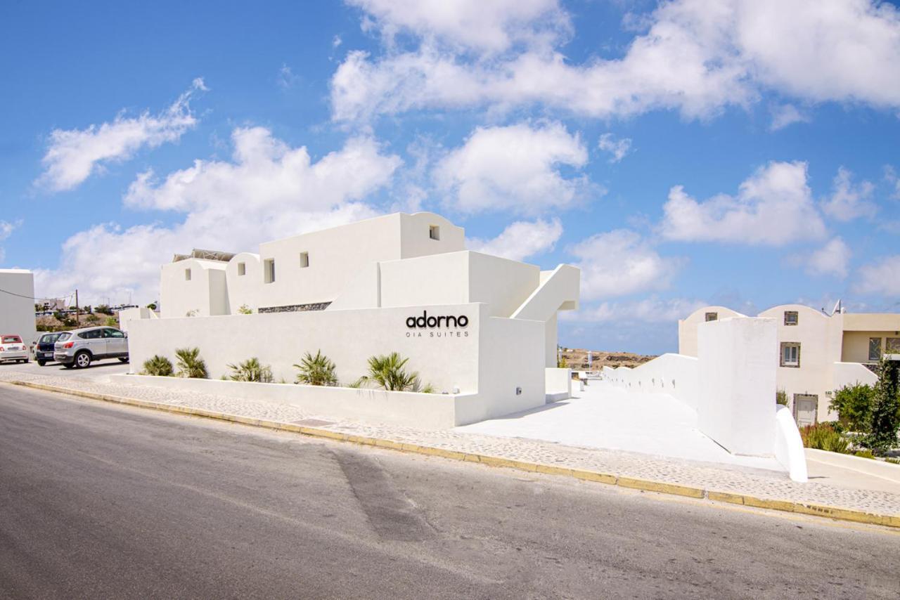 Adorno Oia Hotel Екстериор снимка